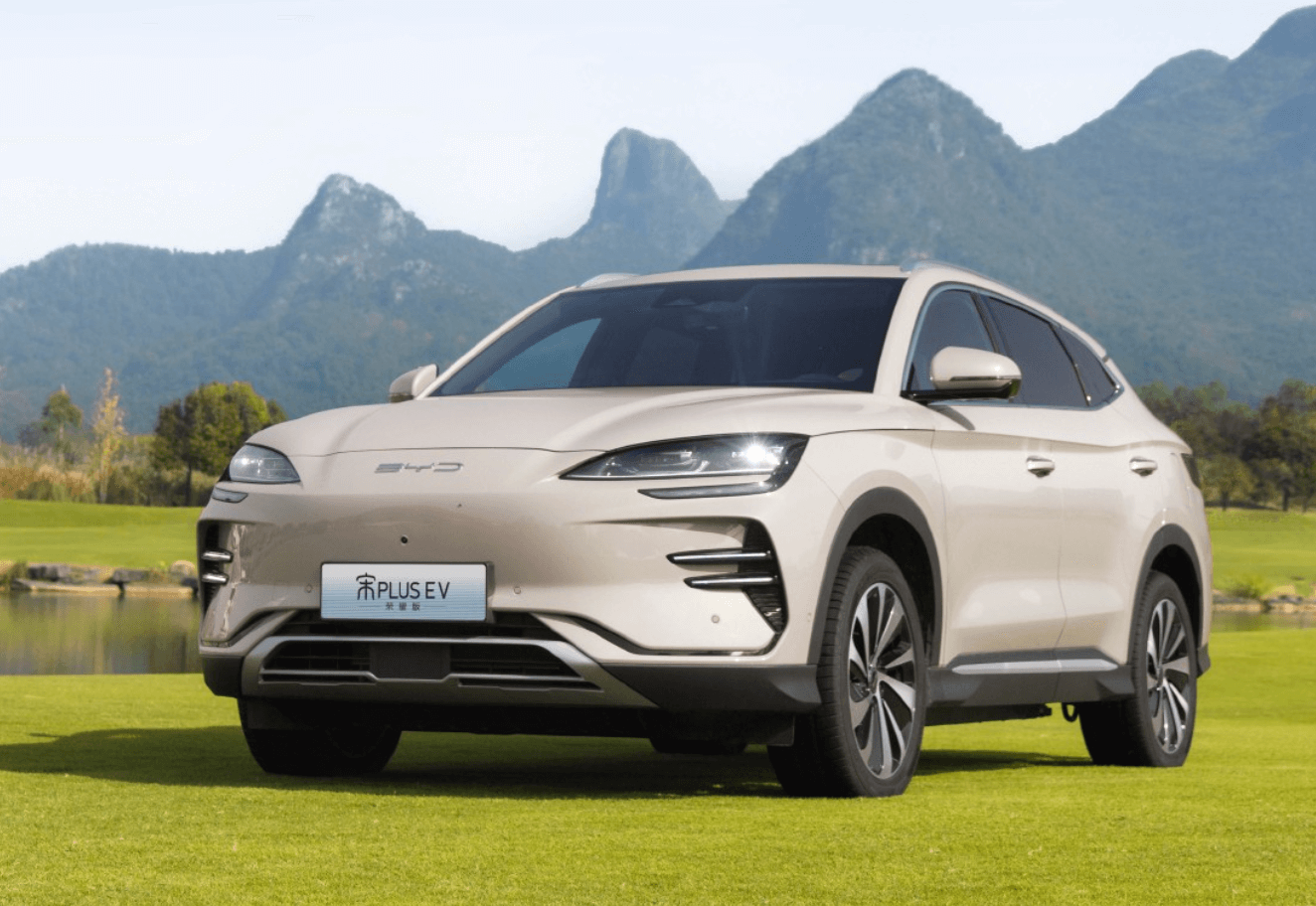 比亚迪宋plusev上海车友群_上海全国车友畅聊,欢迎即刻加群