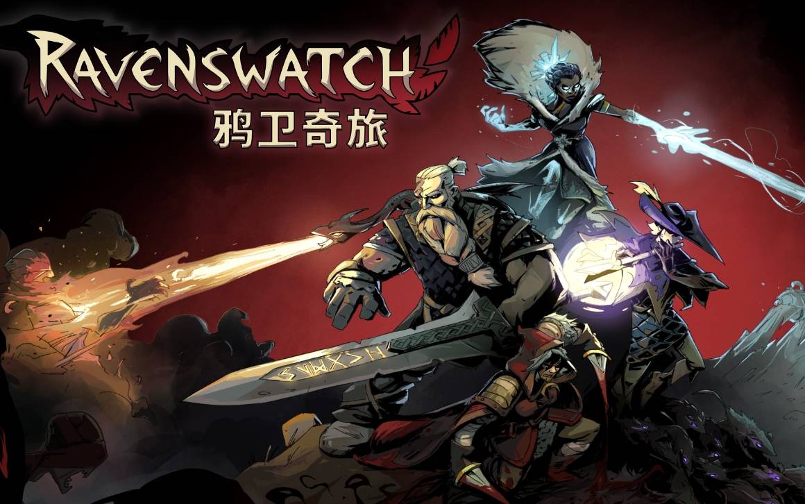 steam游戏评测 no.86《ravenswatch》 (鸦卫奇旅)
