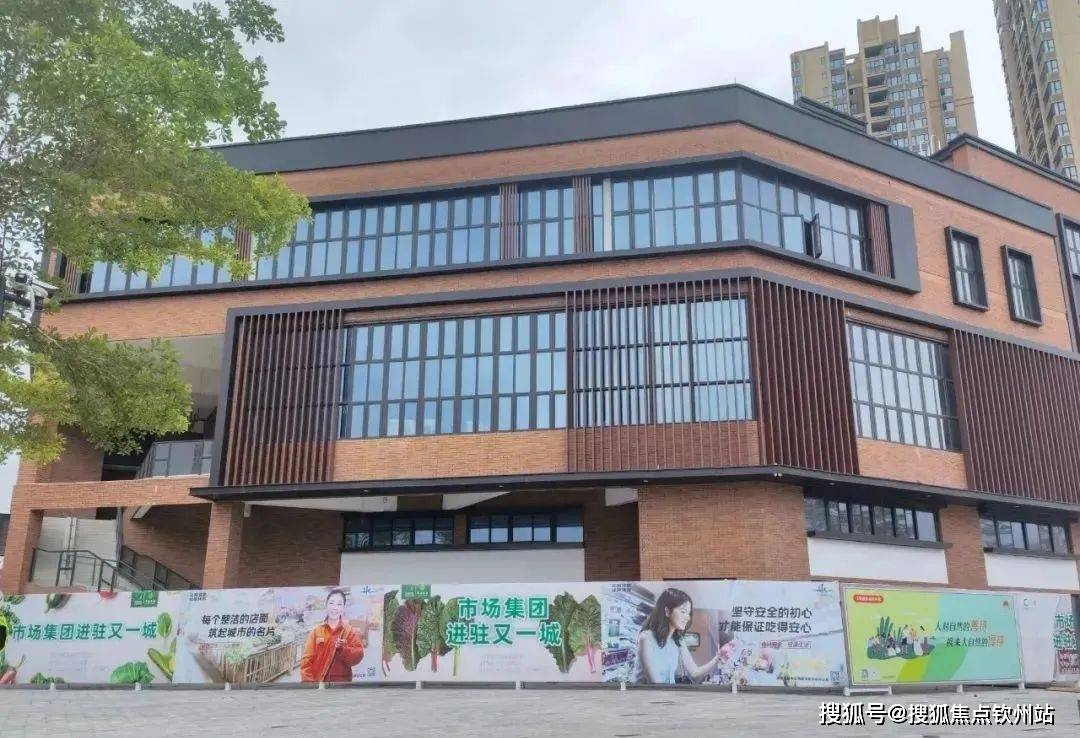 珠海华发又一城→欢迎您→珠海华发又一城楼盘详情→售楼中心→珠海