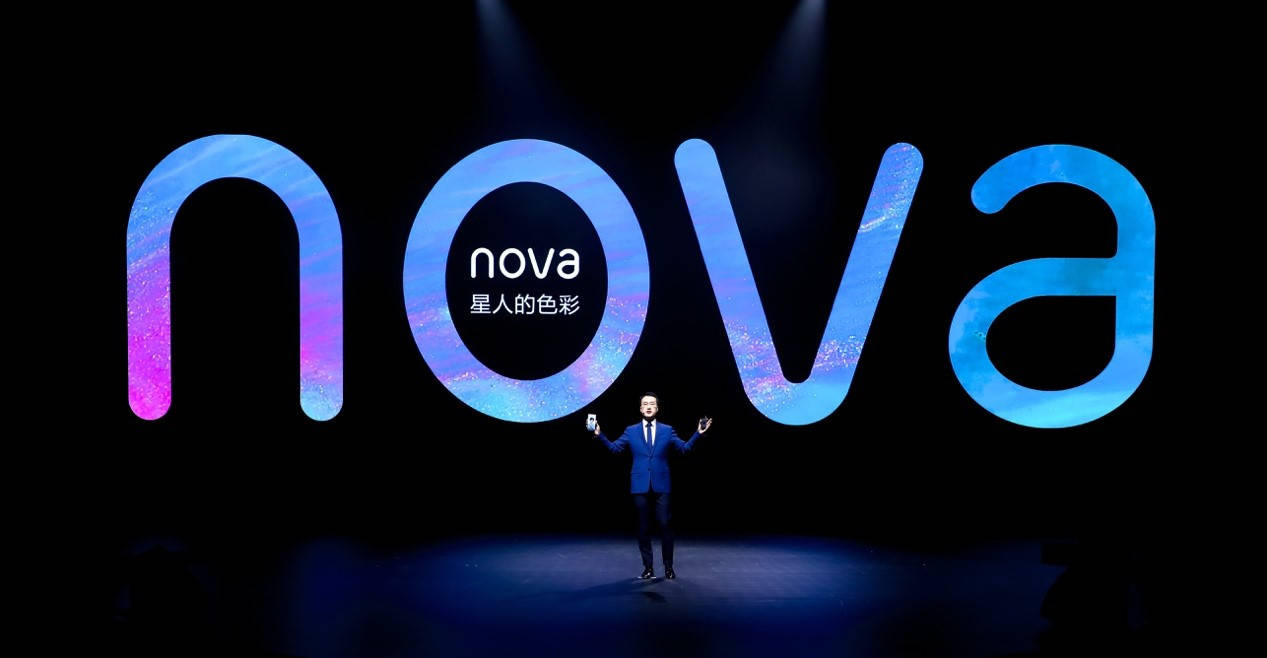 华为加码nova，8月四箭齐发，全系麒麟还有折叠屏