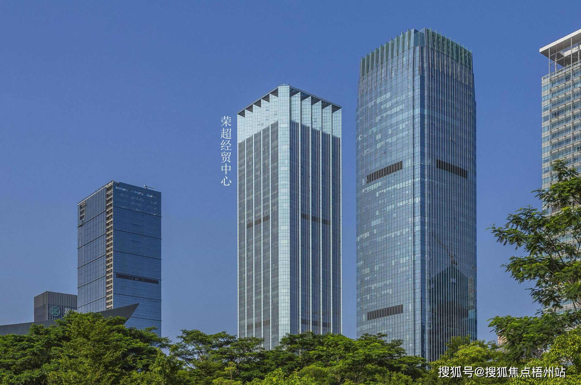 深圳荣超经贸中心地址,电话,路线,周边,在哪,怎样-【预约通道】