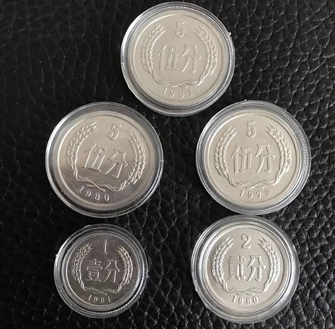 1分硬币你也有,这种翻了2万倍以上,找找看