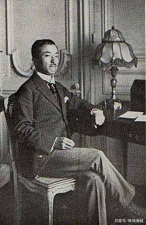 东久迩宫稔彦王:日本无条件投降后出面收拾残局的唯一皇族首相