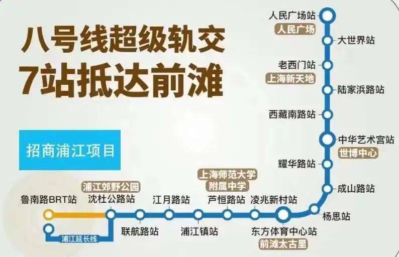 招商中旅揽阅(售楼处)首页网站|招商中旅揽阅售楼处