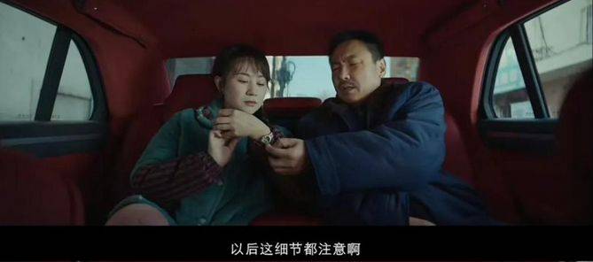 沈腾马丽新片《抓娃娃》爆火，却被骂上热搜？原因让人意想不到！-沈腾马丽搞笑电影