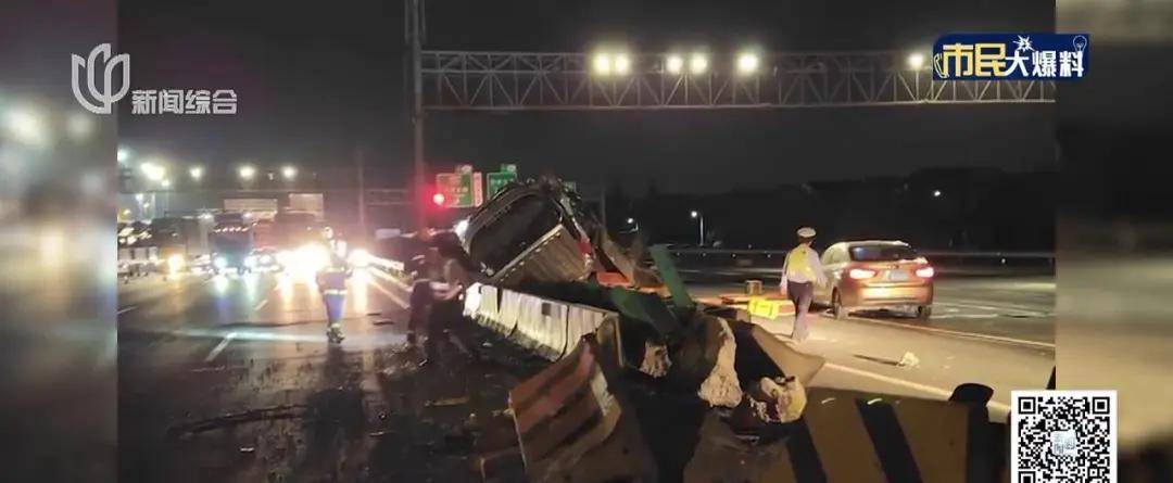 类似事故接连发生,司机:这种"地雷"根本来不及躲_车辆_货车_驾驶员