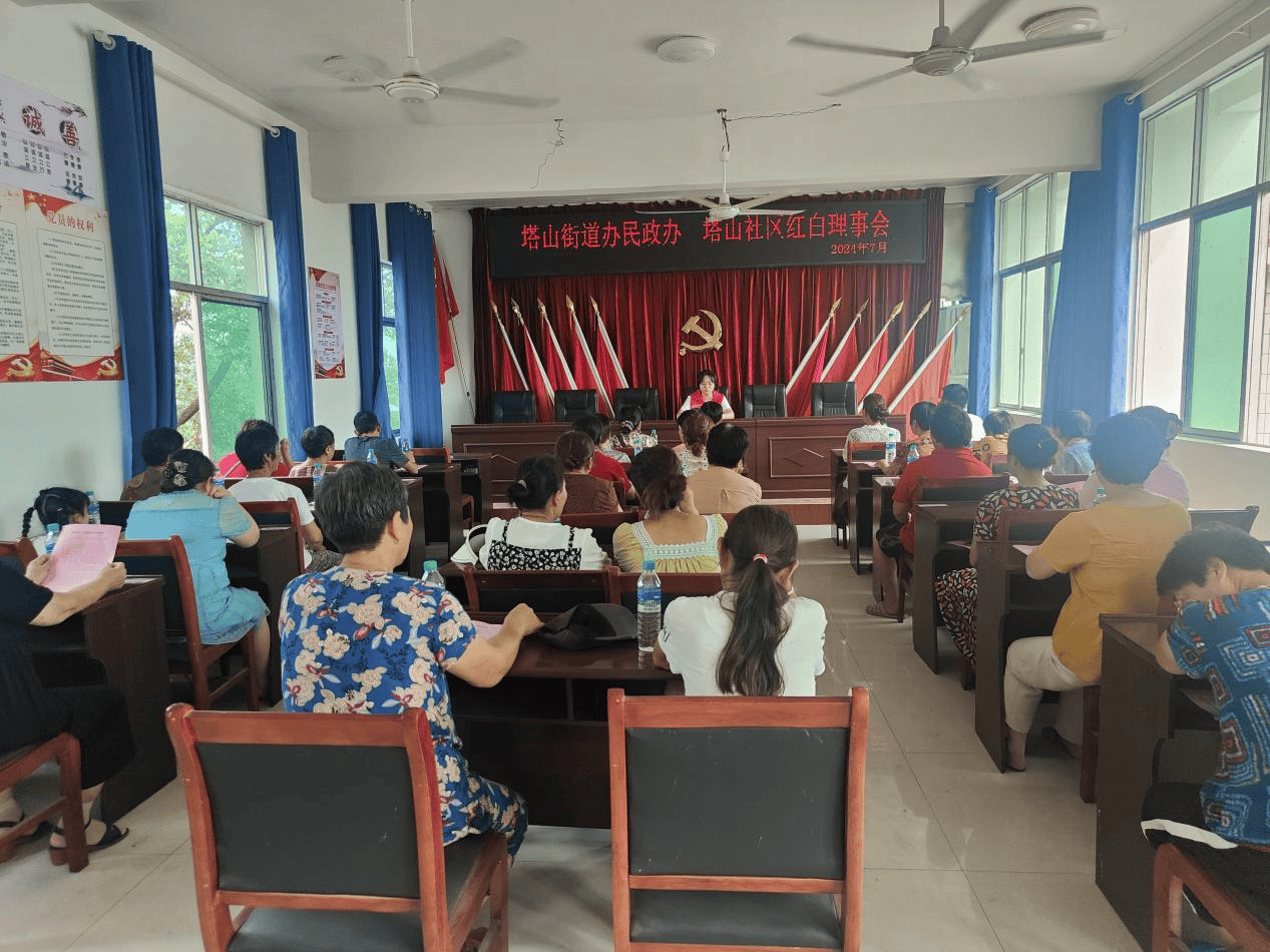 乐平市塔山街道塔山社区:开展"红白理事会"主题宣传活动