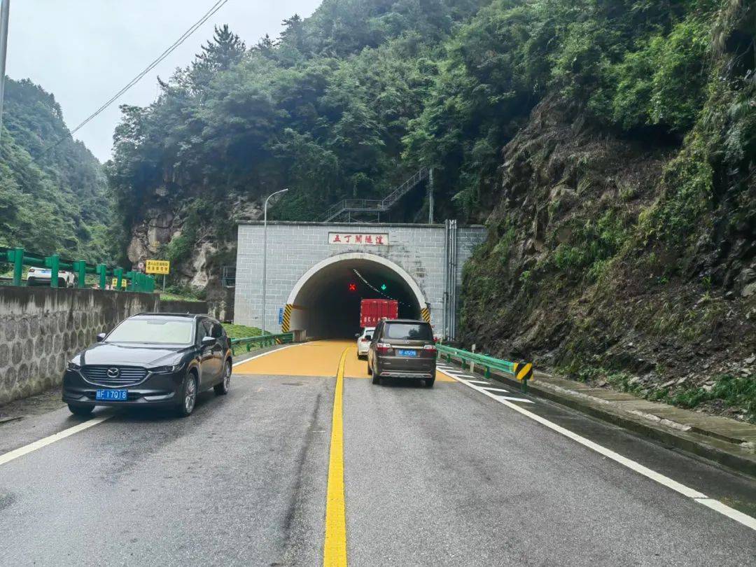 汉中一隧道恢复通行
