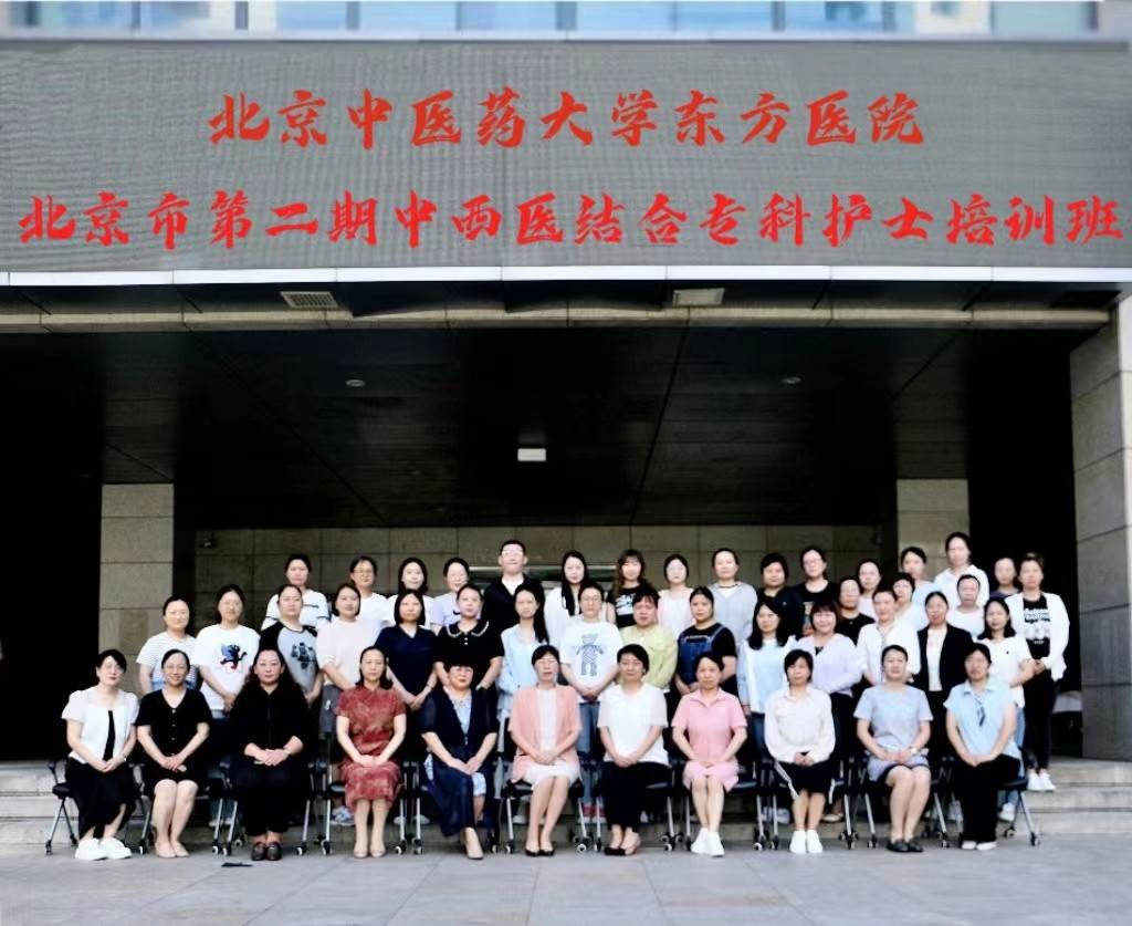 包含東方醫院醫院跑腿代辦東城區跑腿預約掛號，辦事效率高的詞條