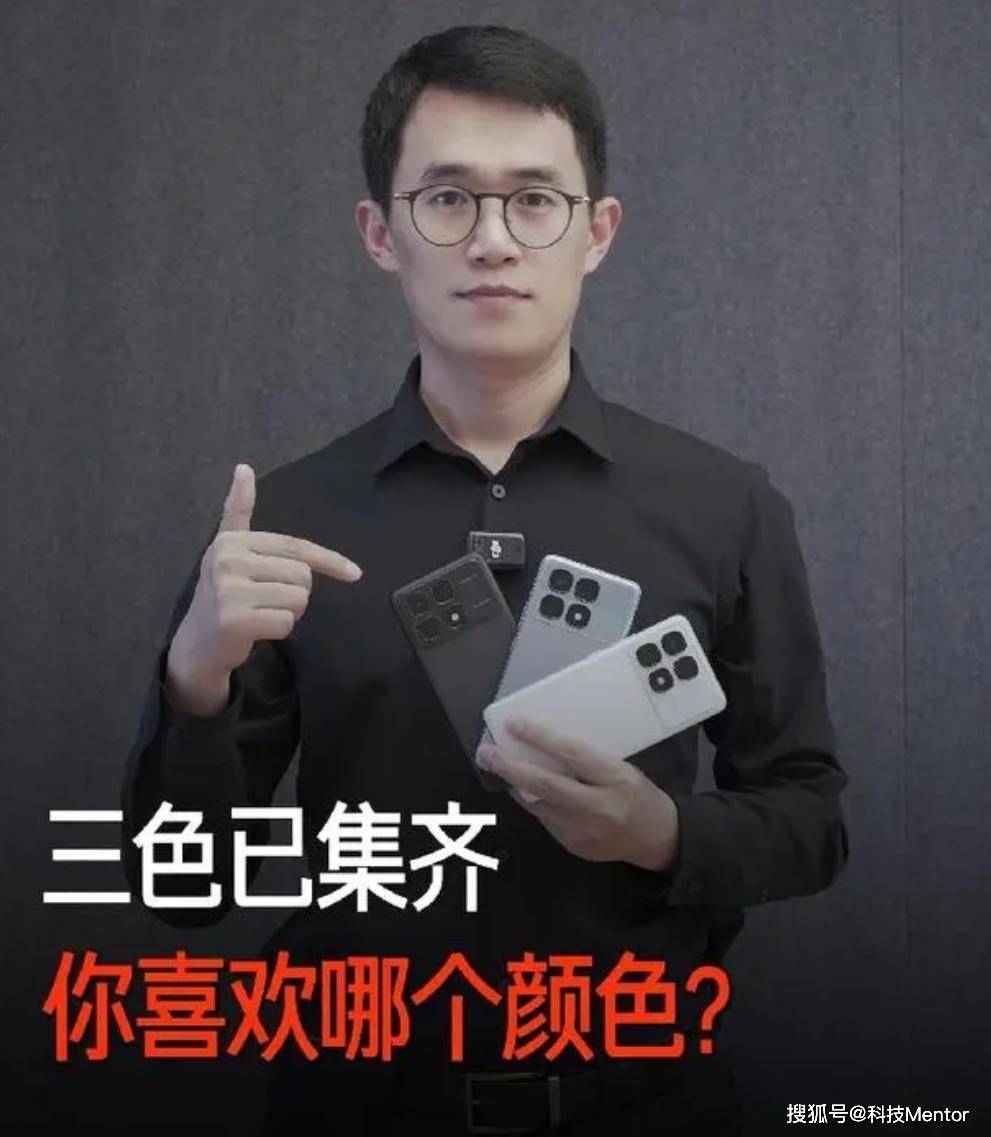 原创            没买手机再等等，马上小米将带来多款新品，款款重磅-小米有什么新手机准备发布