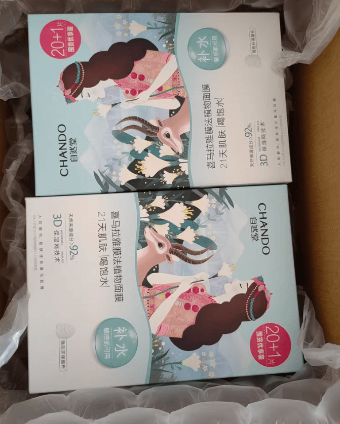 24年热门面膜排行,好用又平价的面膜推荐!