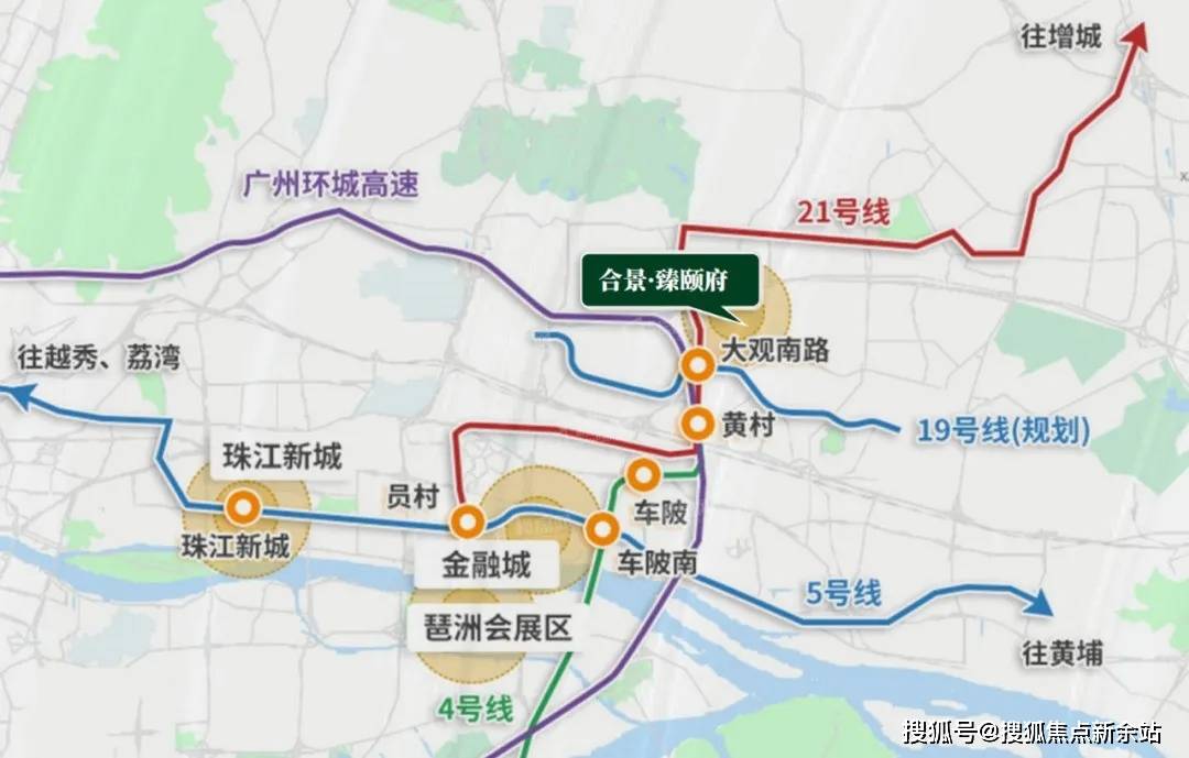 2km,覆盖广佛衔接通道.地铁4号线黄村站(约2km)