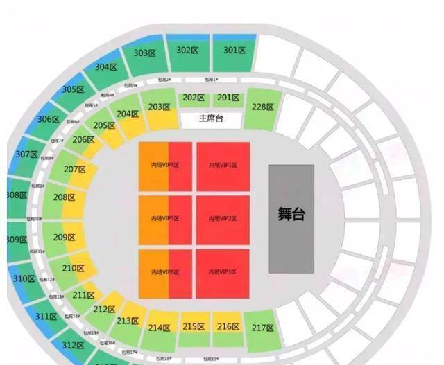 苏州奥体演唱会座位图图片