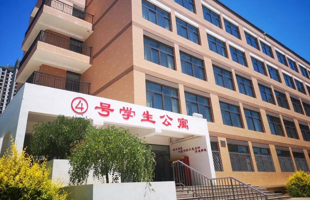 这里是忻州一中北校区