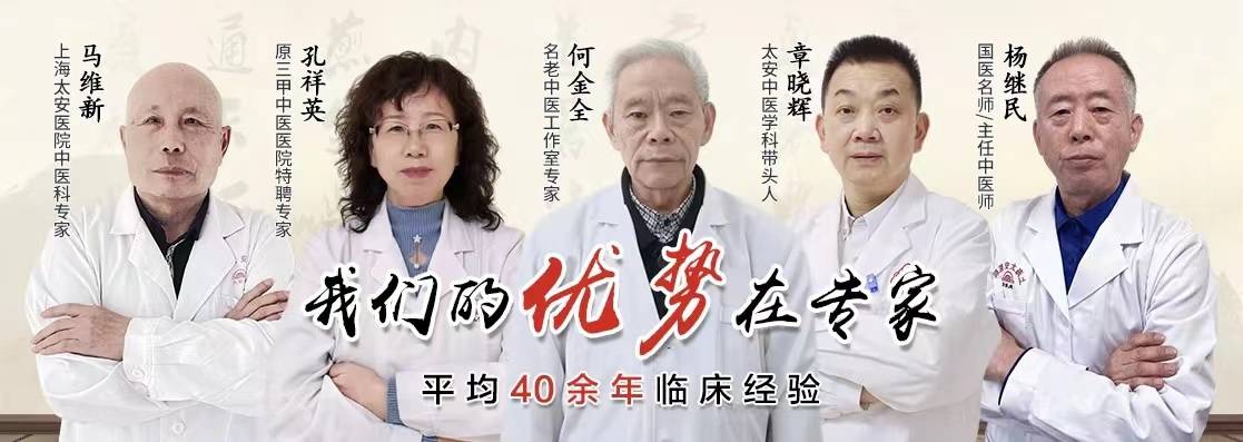 关于广安门中医院"同仁医院黄牛挂号电话",的信息