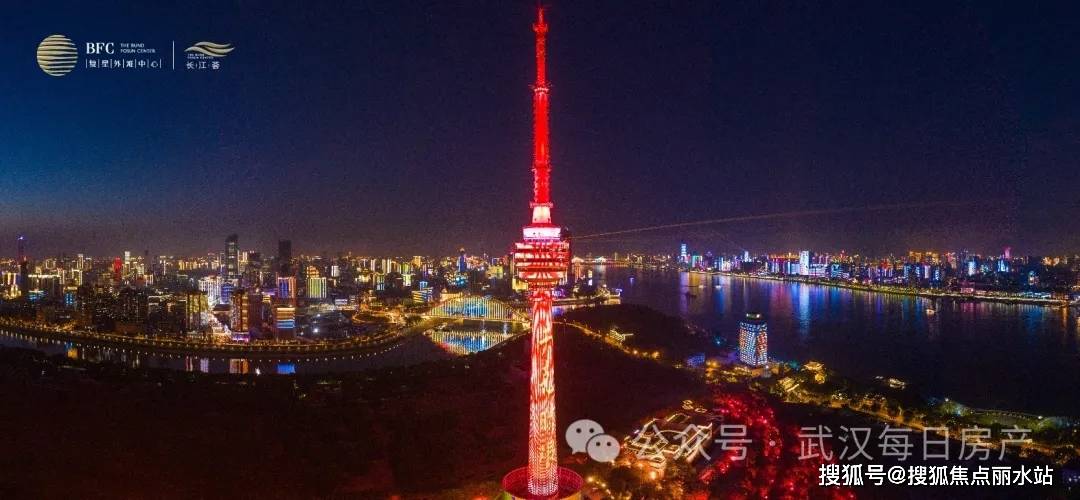 武汉bfc复星外滩中心|御江廷→售楼中心首页网站→楼盘详情→24小时