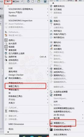 solidworks中如何导入图片