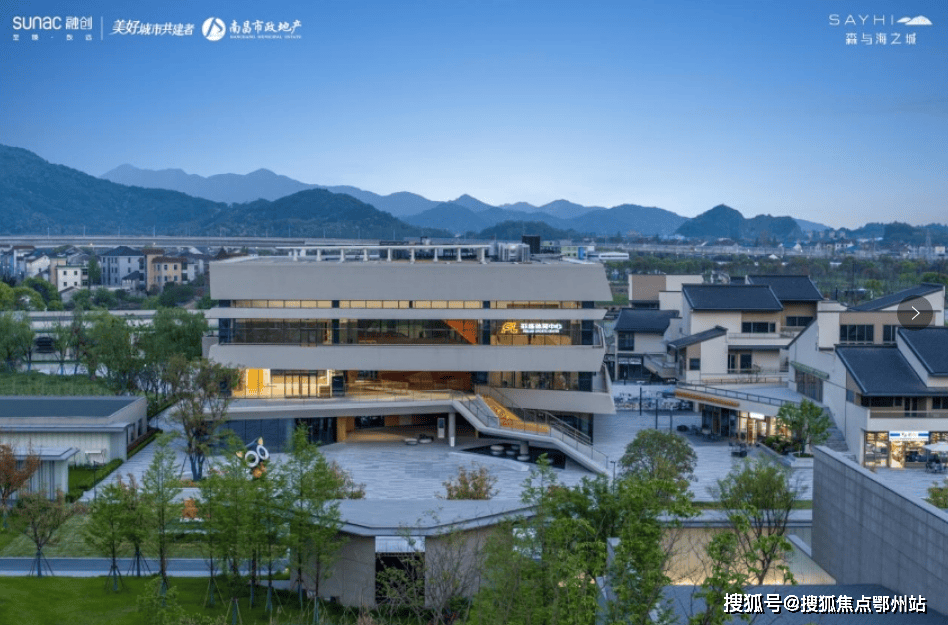 萧山融创森与海(融创森与海)楼盘详情-融创森与海价格-户型-项目简介!