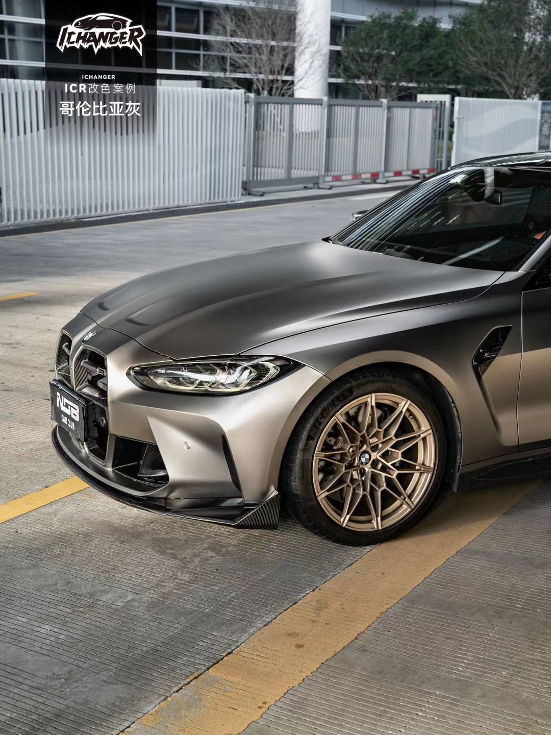 icr:宝马m4哥伦比亚灰改色膜,颜值直接达到巅峰!真酷!