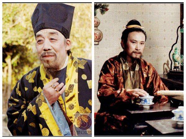 贾政_贾琏_儿子