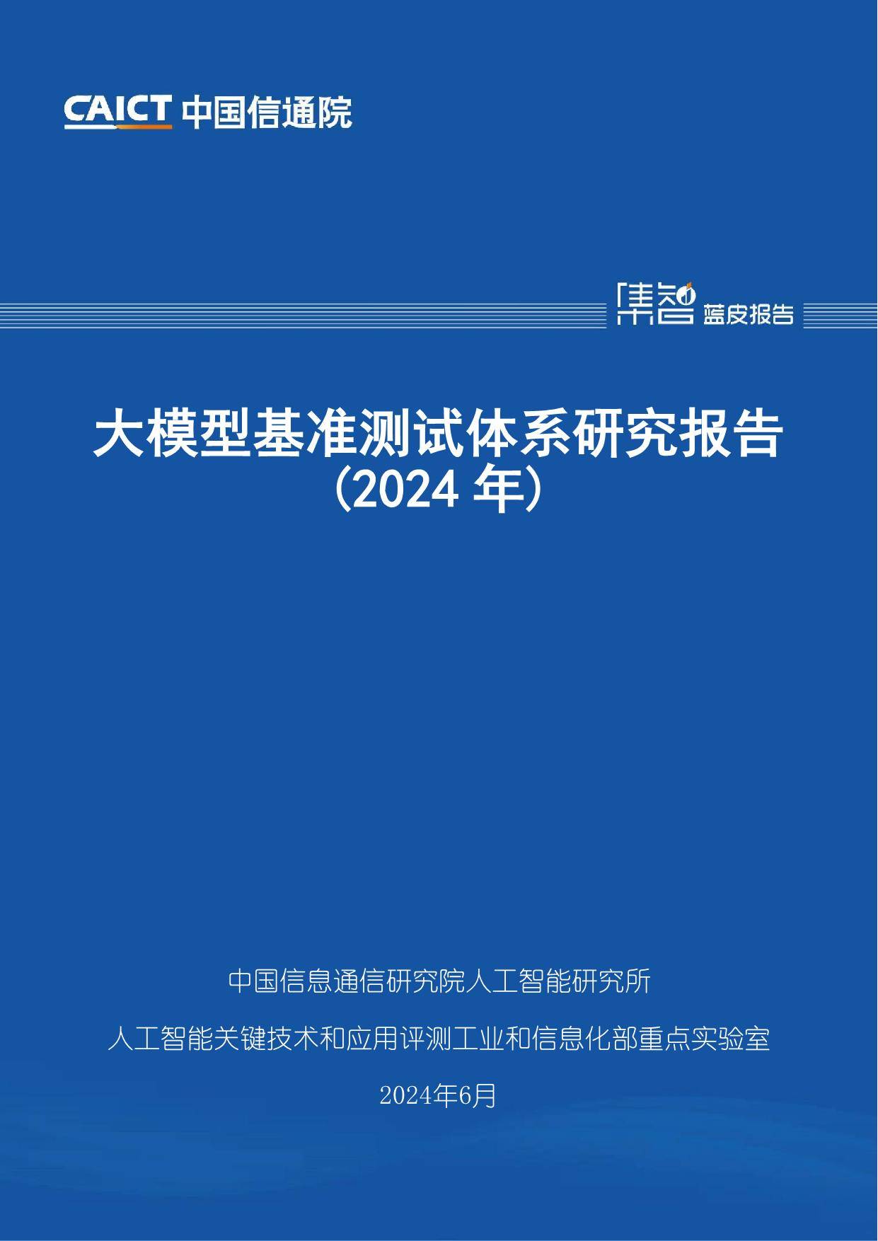 百度百科收录时间_百度百科收录规则_百科收录百度时间怎么设置