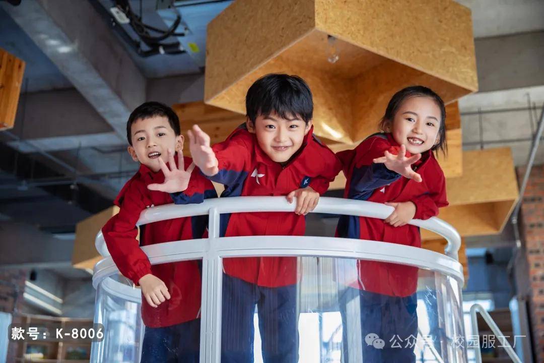 校服与园服：六一儿童节小朋友的时尚与风采