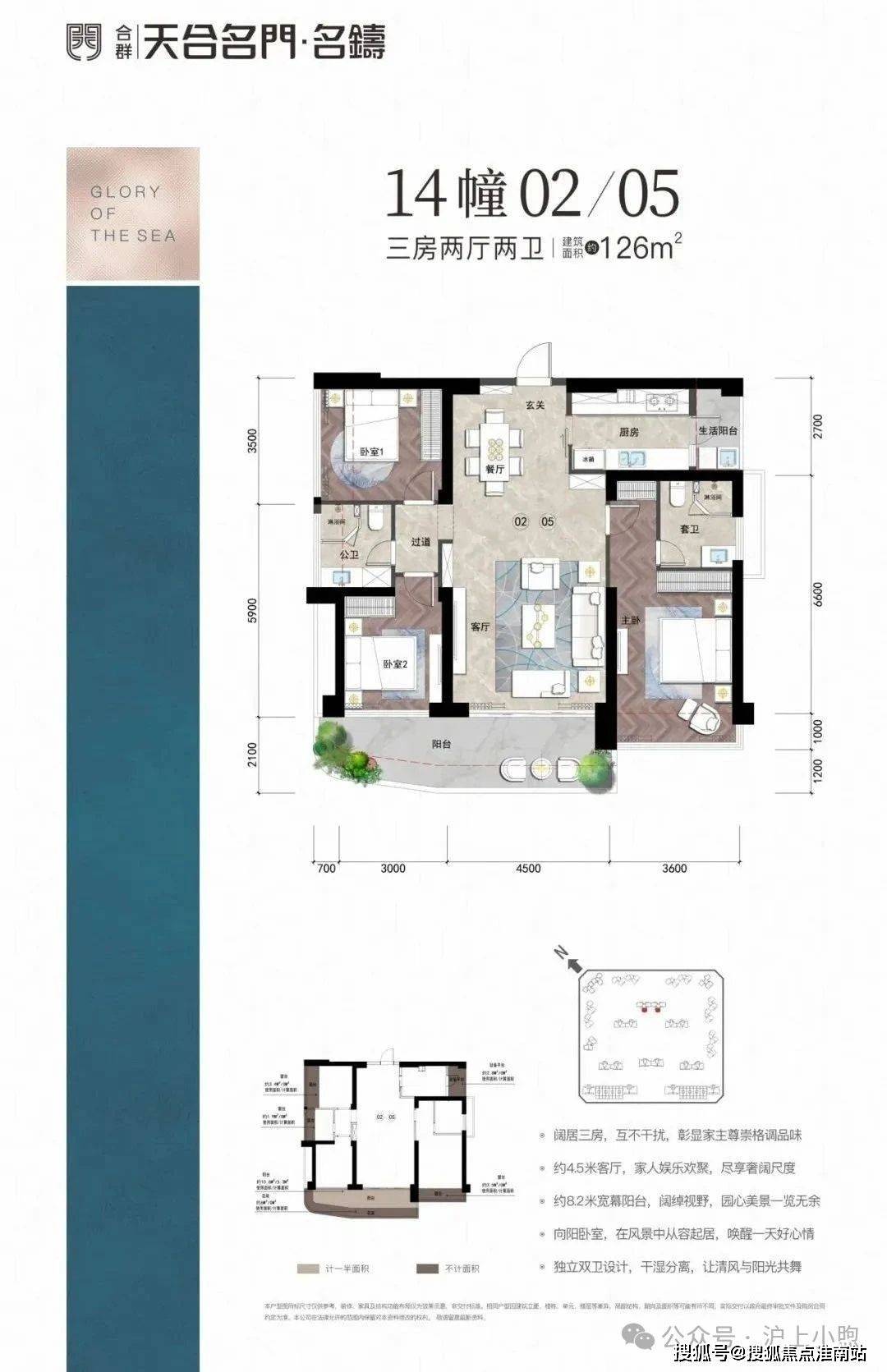 67普陀金茂府丨67普陀金茂府售楼处电话_房价丨详情丨地址丨户型