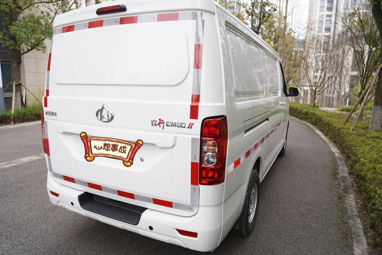 长安睿行em80——城市物流得力伙伴
