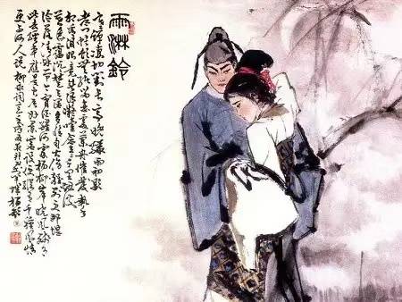 杜甫_李白_柳永