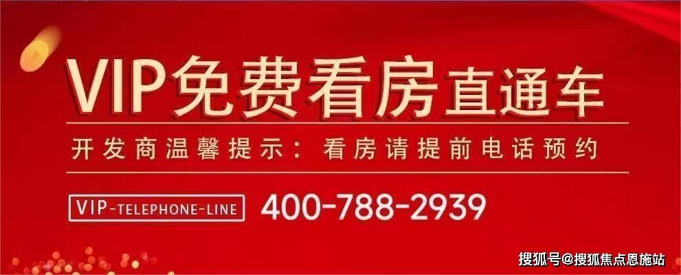 陆家嘴(上海汤臣壹号)售楼处电话→ 价格房价-在售户型-陆家嘴(上海汤