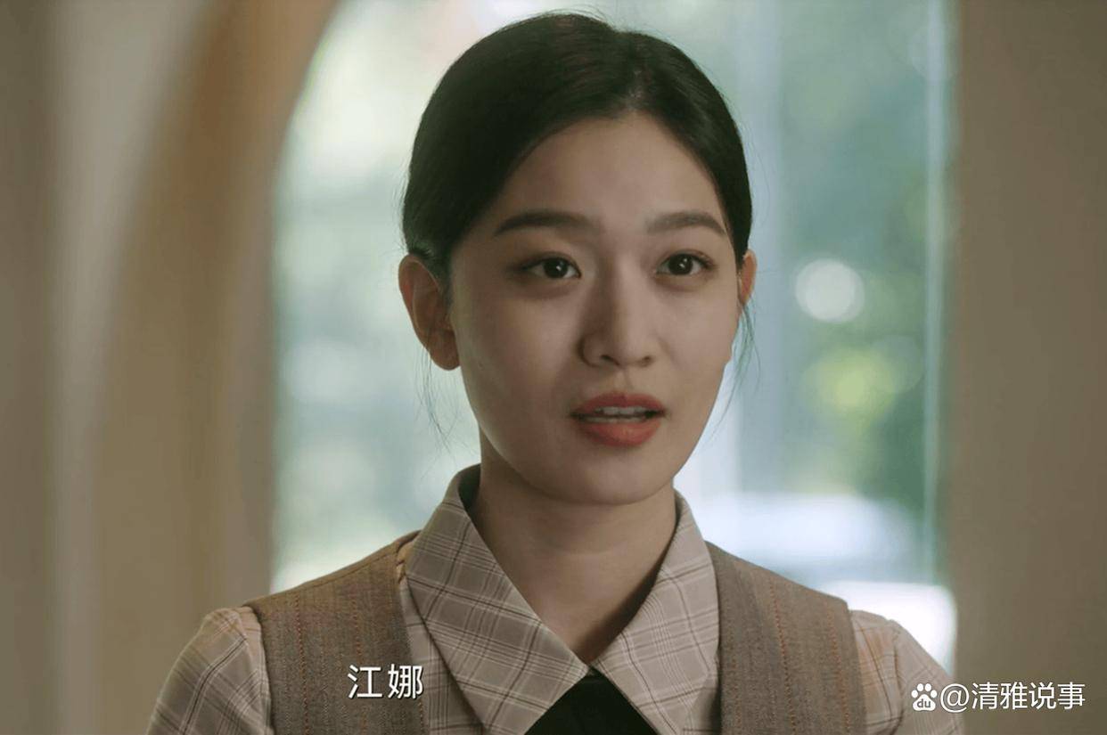 佟大为饰演的顾已鸣是电视剧中最必不可缺少的角色_苏真真_江娜_妻子