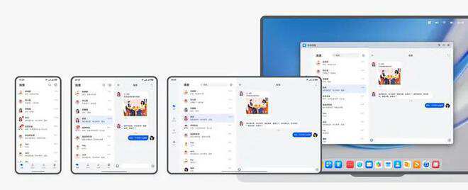 华为鸿蒙PC系统终于来了！多平台适配，状态栏与Dock栏设计亮点多 