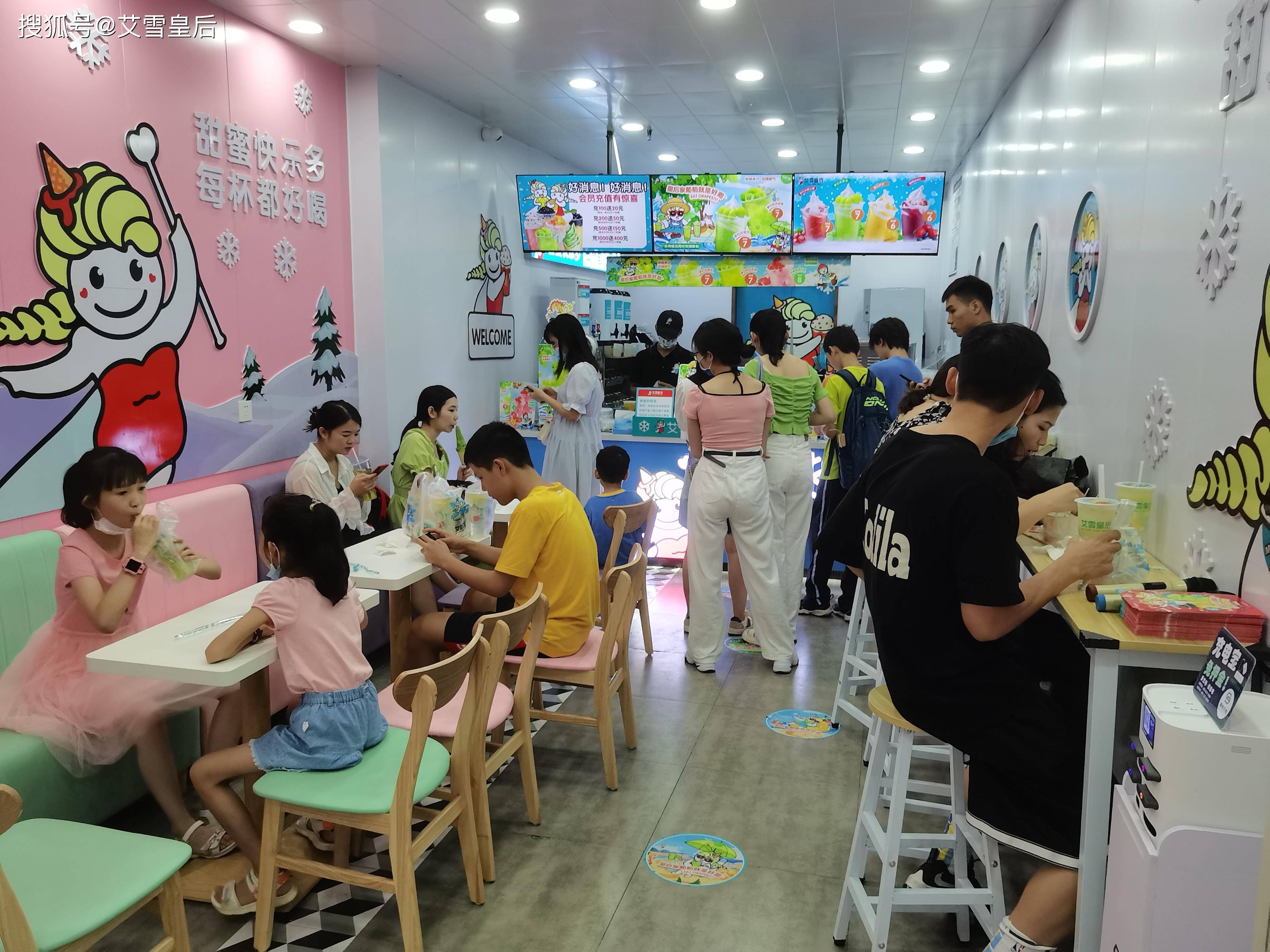 2024年开饮品店需要注意什么?