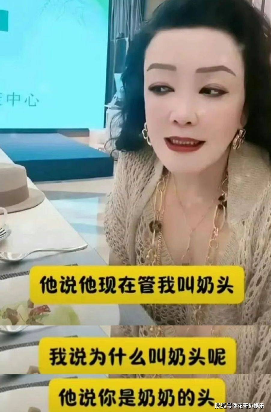 汪希箖寓意图片