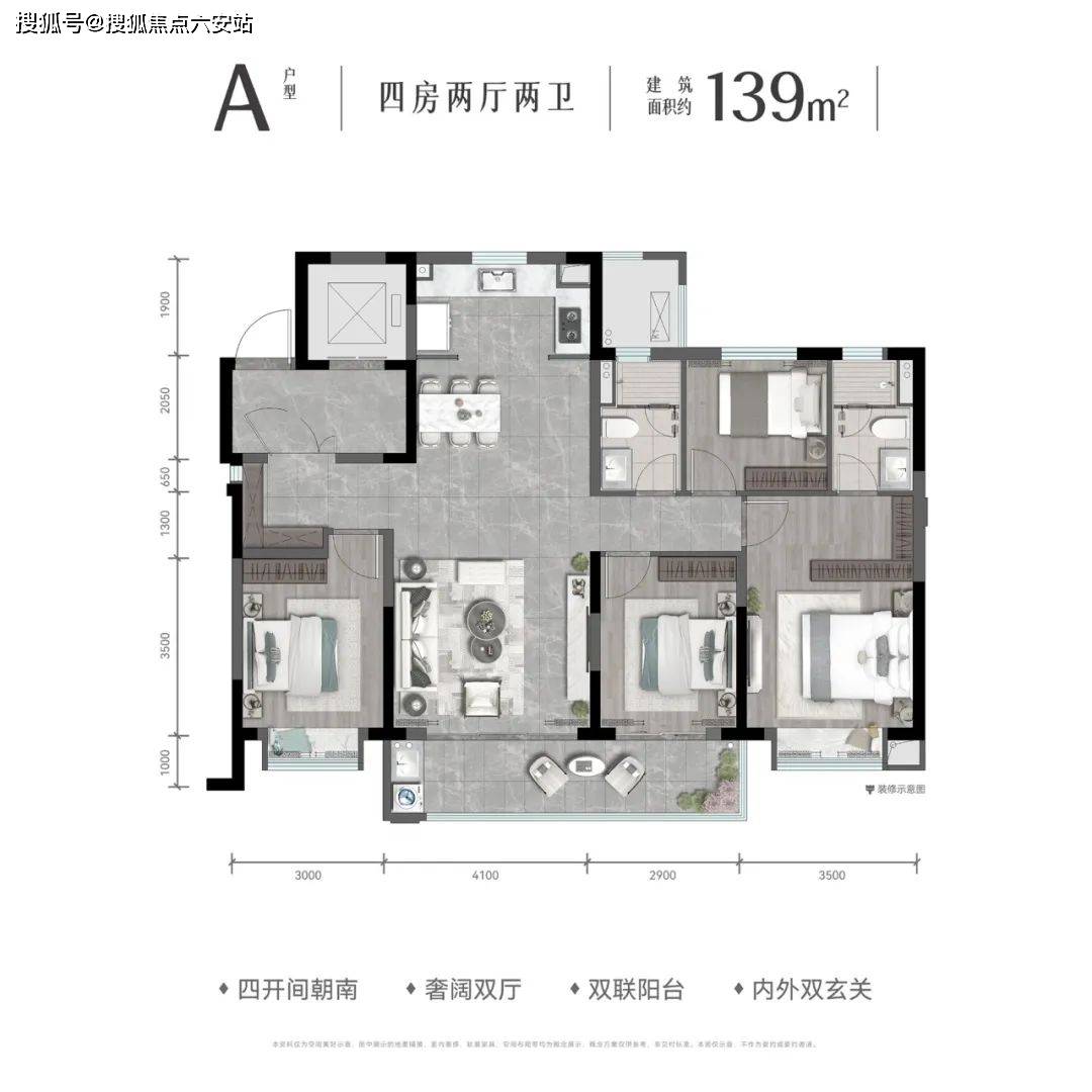 滨江天街江与城售楼处电话/房源在售折扣/交房时间