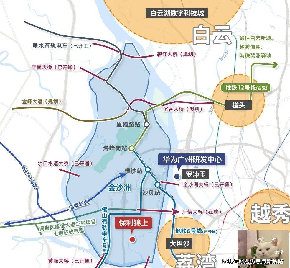 南海发布)此外,广佛同心桥计划今年内开建,双向6车道,连接大沥镇罕北