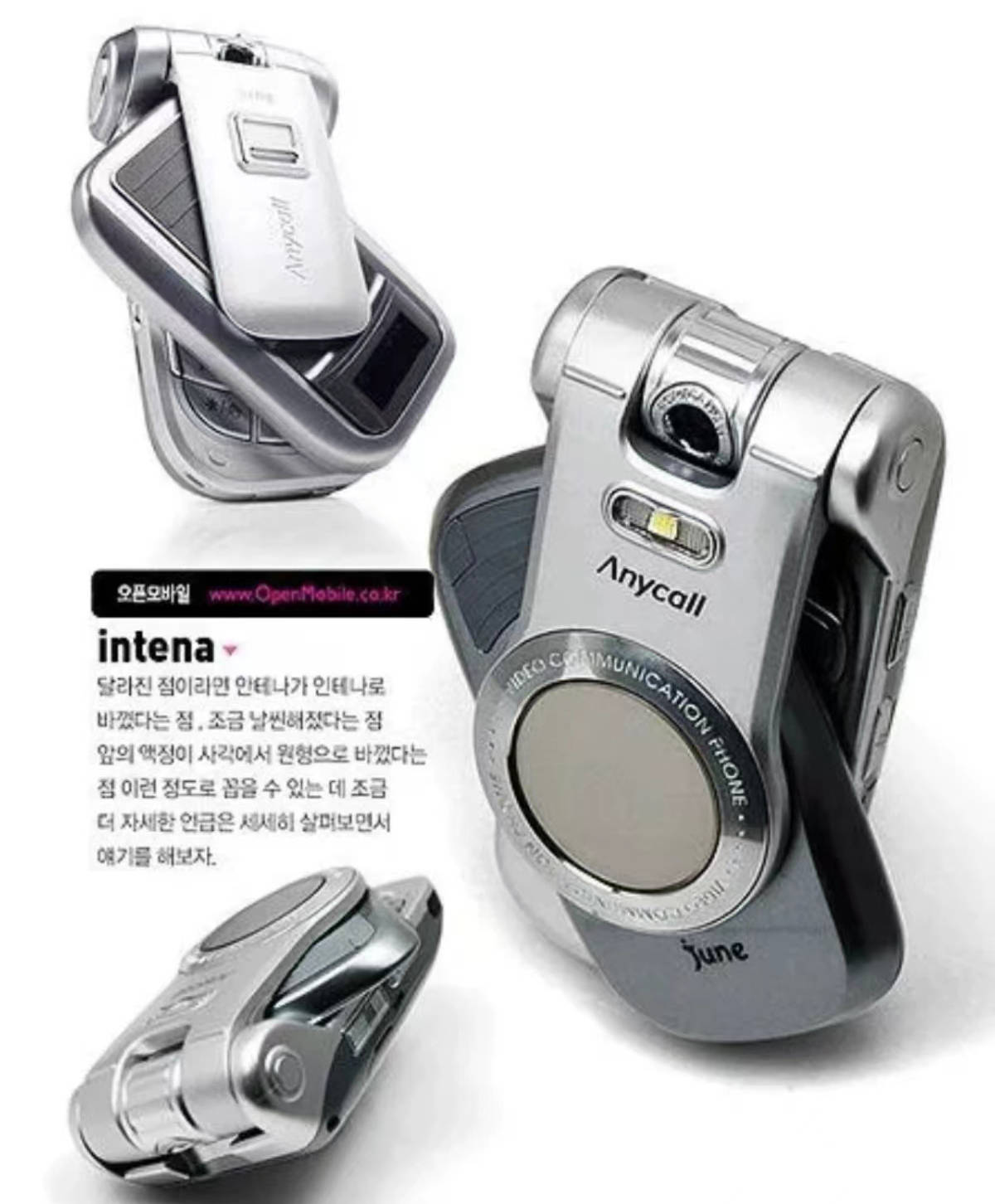 nokia7600图片