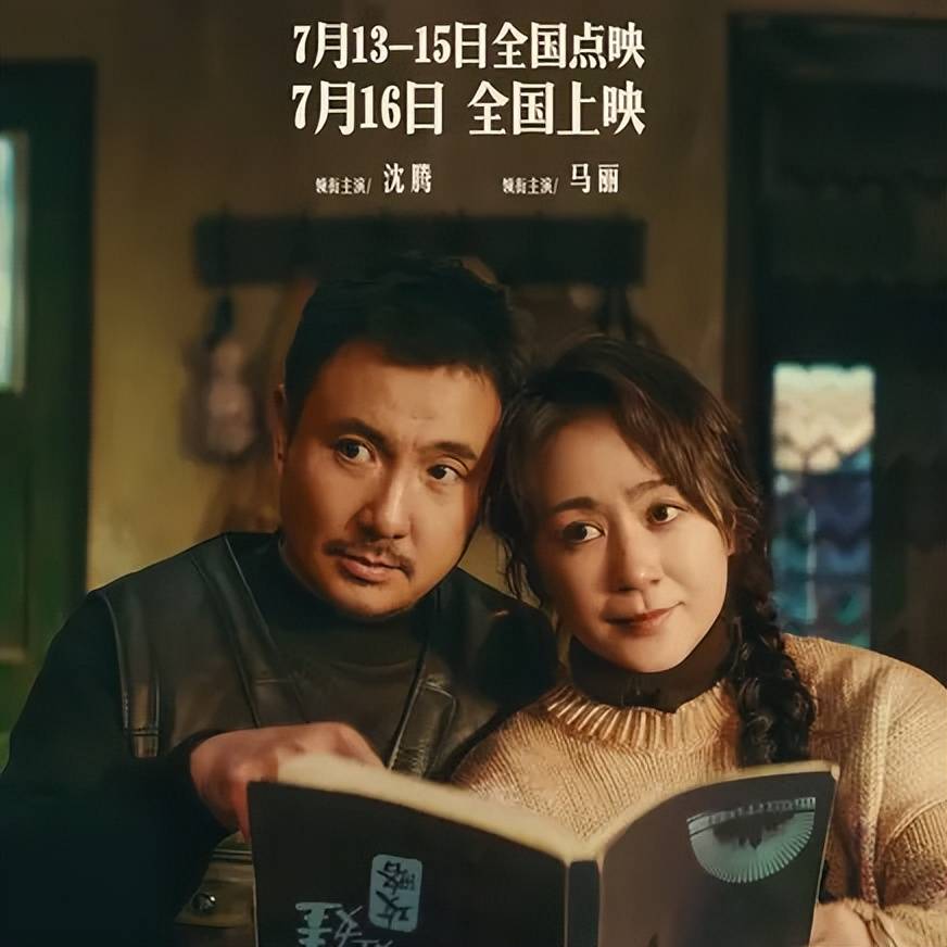 泼脏水,辟谣,大反转,陆川导演,你的麻烦大了