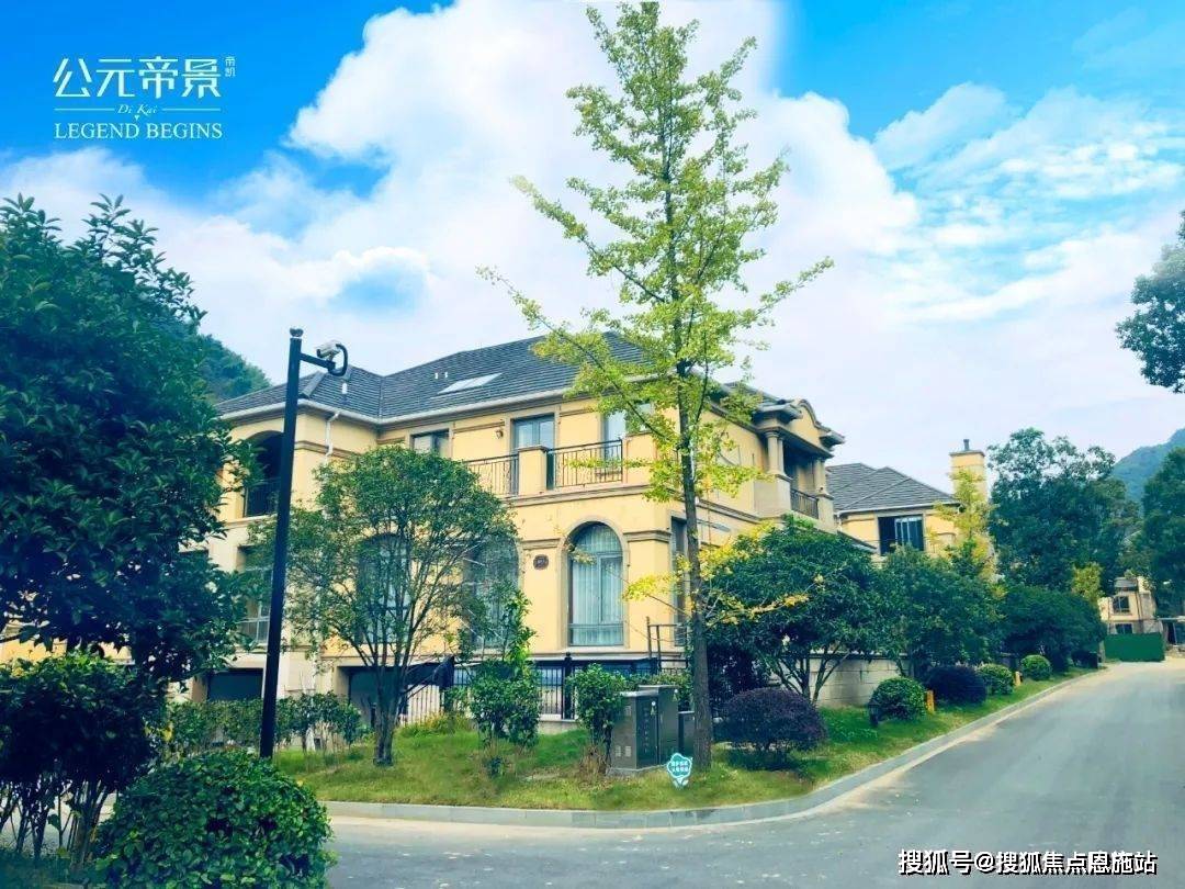 西湖与西溪板块的别墅产品,几乎成为这两个板块中最亮眼的项目,价格也