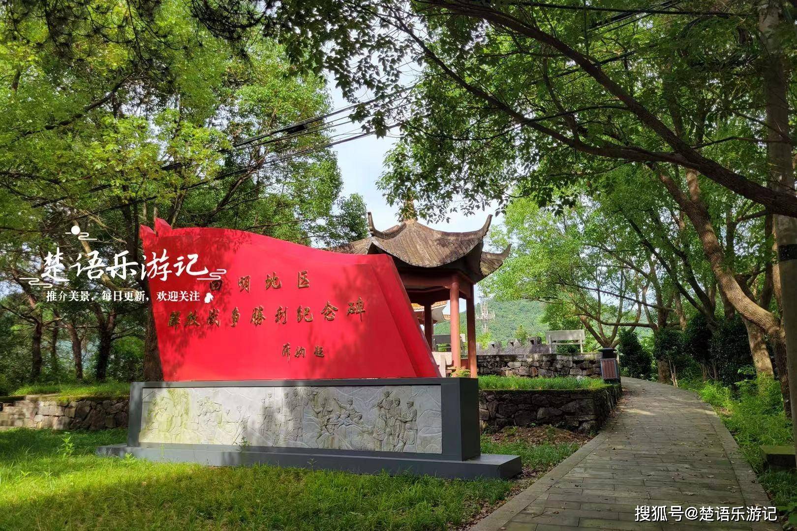 宁波钟山红色公园与龙鳞坝隔路而居,都是消暑胜地,却少有人来