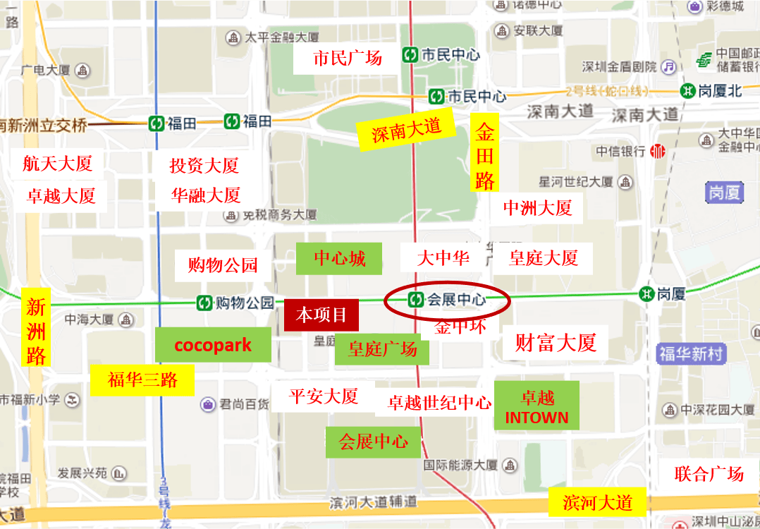 卓越时代广场写字楼开发商直租丨深圳福田卓越时代广场首页网站