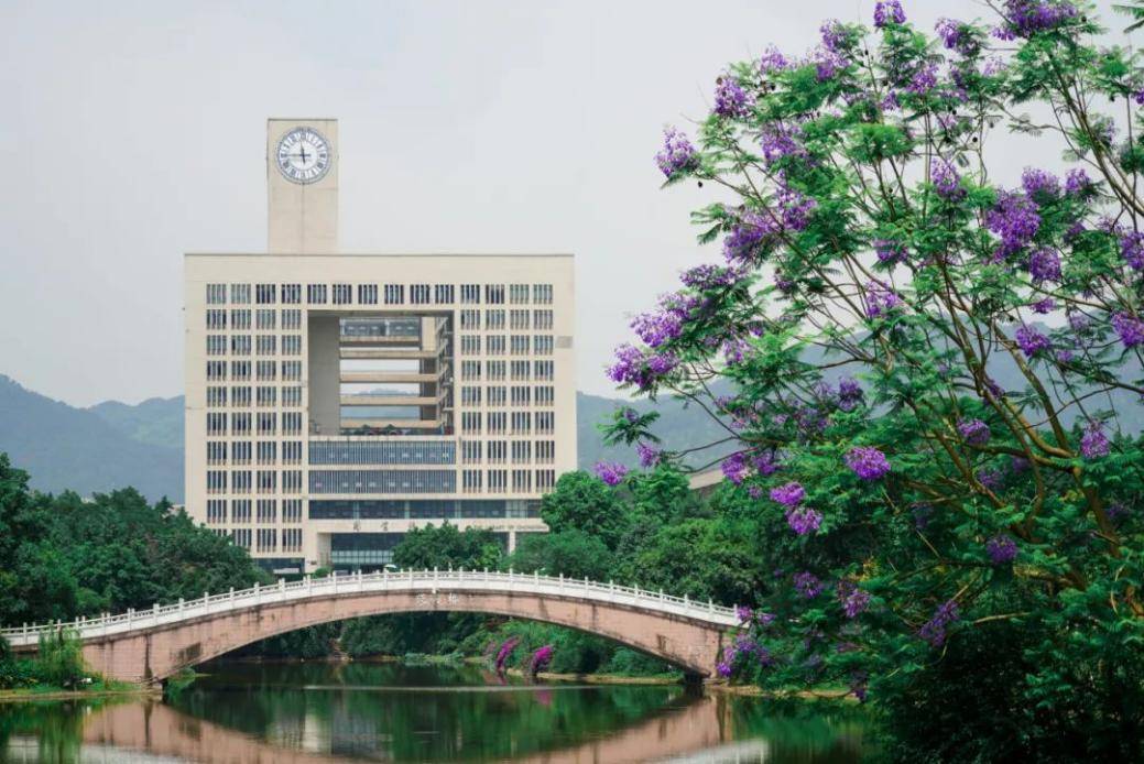 重庆师范大学校园风景图片