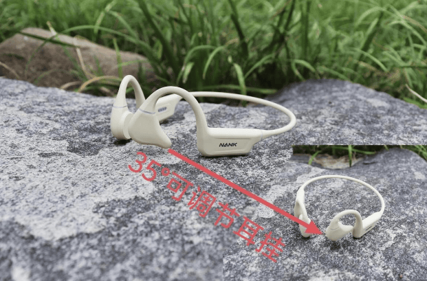 骨传导耳机大比拼:南卡Runner Pro5与热门三款对比如何?