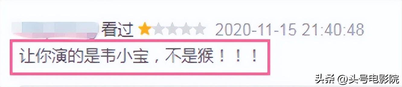 张一山谍战新剧要播了！2年前卑微求演出机会，32岁这次能翻身吗-张一山演的谍战