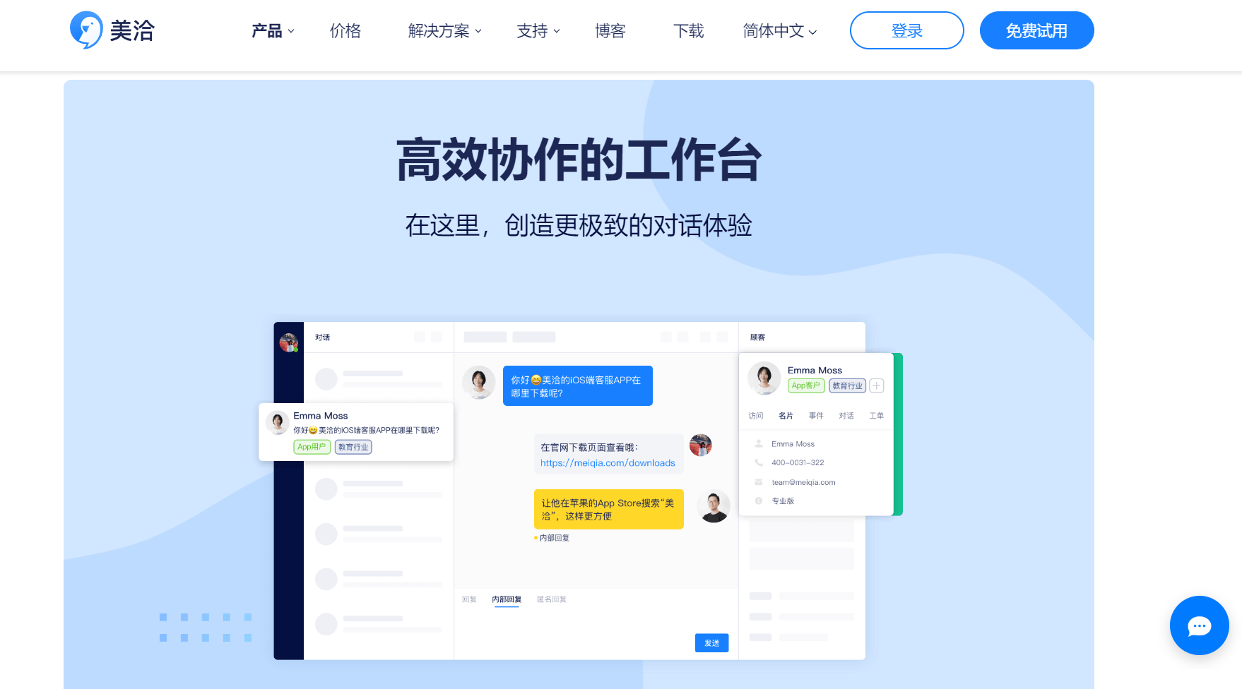 小红书客服电话，小红书客服电话人工服务24小时如何上架商品