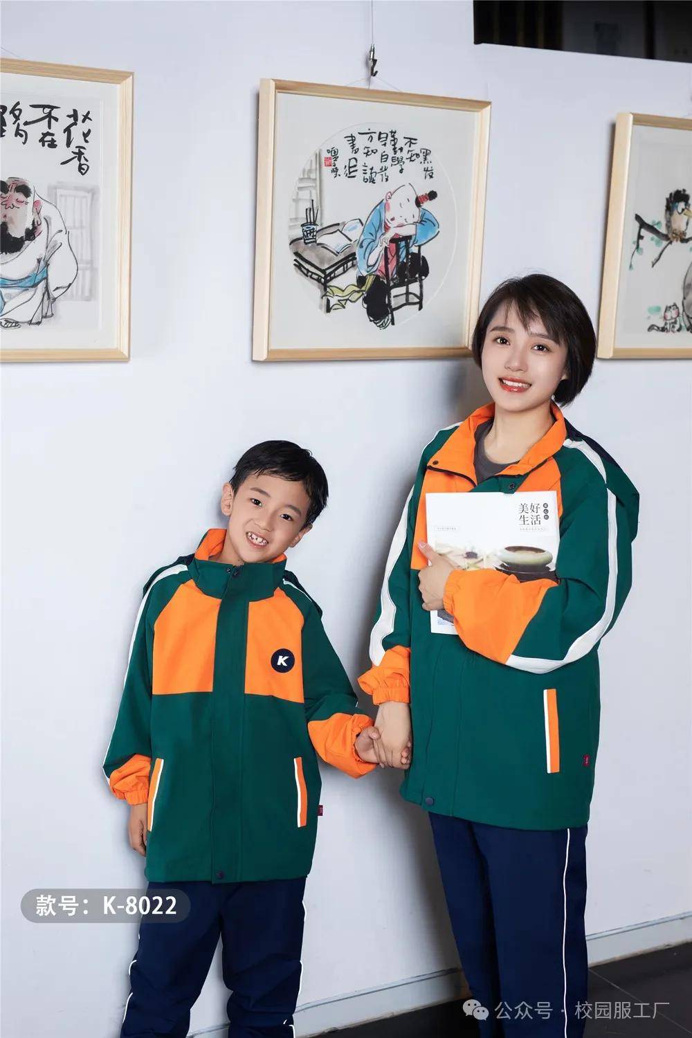 校服园服，代表着一个集体的精神面貌