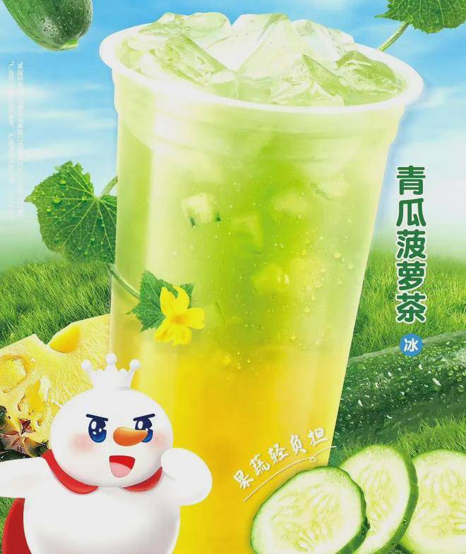 抖音小店客服如何上线_抖音小店客服怎么上线_抖音小店客服消息提醒在哪设置