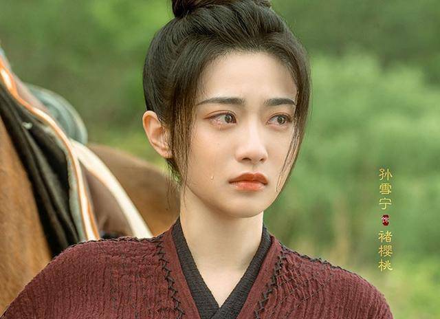 大唐奇葩说2樱桃演员表在《唐朝诡事录2》中,孙雪宁饰演的cherry还是