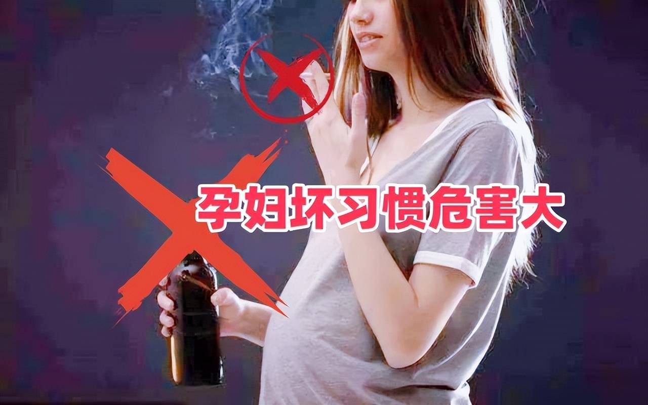 女子患病面如“鸟脸”,不顾遗传生二胎!导致胎儿先天畸形的因素有哪些?