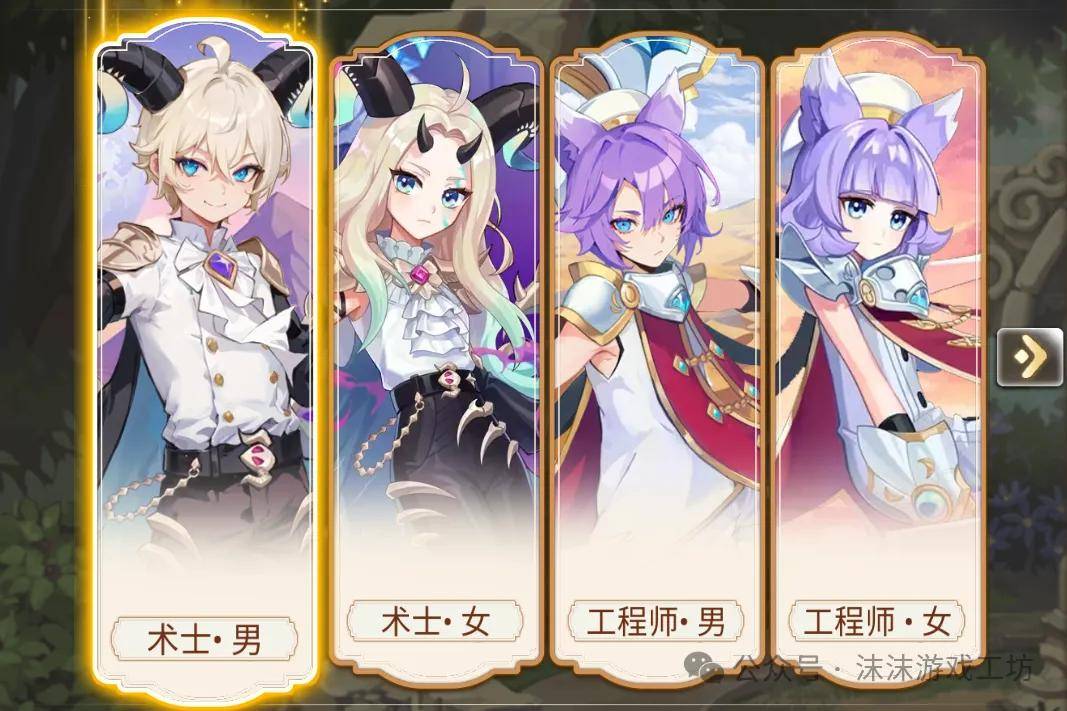 彩虹岛手游丨永恒岛怀旧高爆版强势来袭,萌新小白起号必看攻略